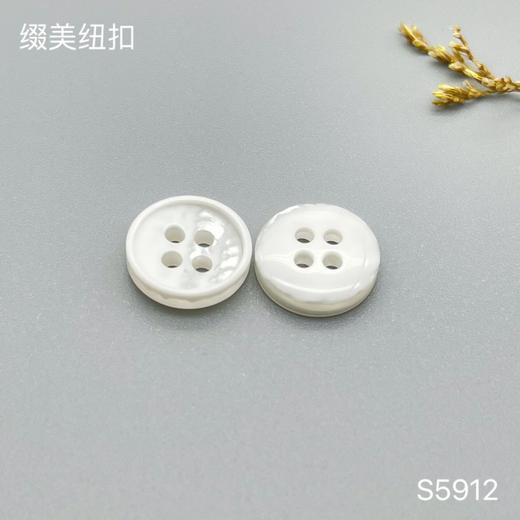 S5912(整包购买) 商品图1