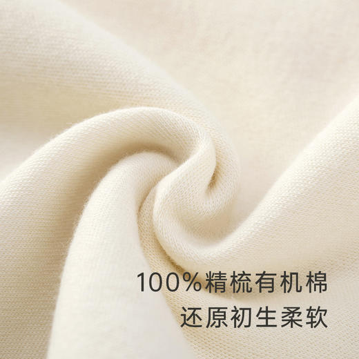 英氏新生儿宝宝连衣哈衣2023新款纯棉长袖包屁衣爬服-YLAAJ0P043A 商品图3