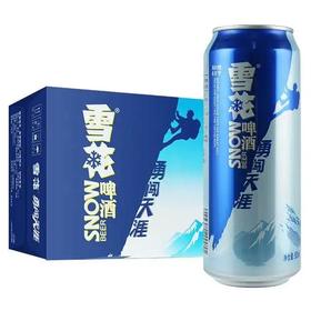 雪花啤酒勇闯天涯 500ml*8听/箱【LY】