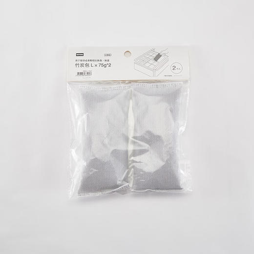 竹炭包LX75g*2 商品图0