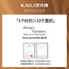 凯诗捷KASJ筋膜枪A6【伊藤优选301692】 商品缩略图2