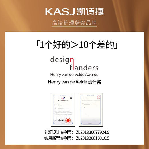 凯诗捷KASJ筋膜枪A6【伊藤优选301692】 商品图2