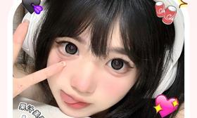 【AROUGE特惠活动】