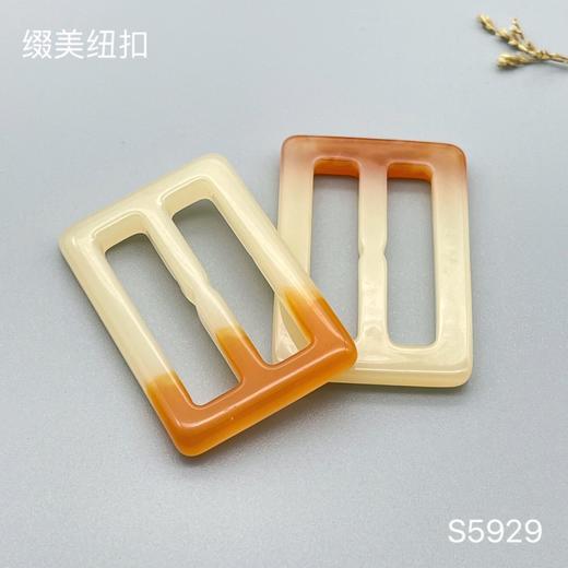 S5929(整包购买) 商品图3