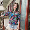 圣三利女装 五彩印花针织基础款衬衫SL2014106 商品缩略图0