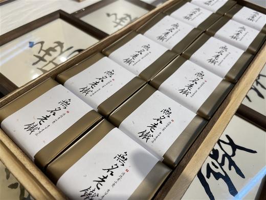 【莫可名状】无名老铁 铁观音 传统老工艺 三次炭火焙  100克/盒 商品图3