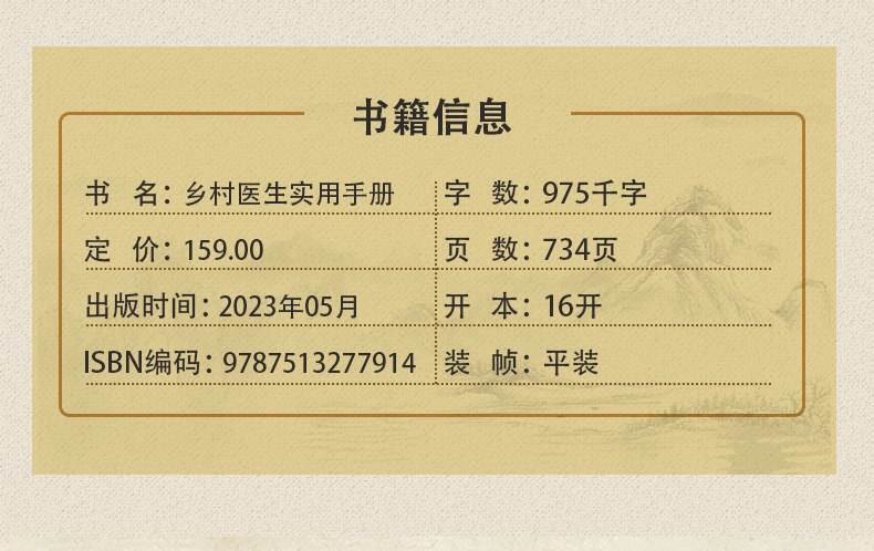 燕窝_02.jpg