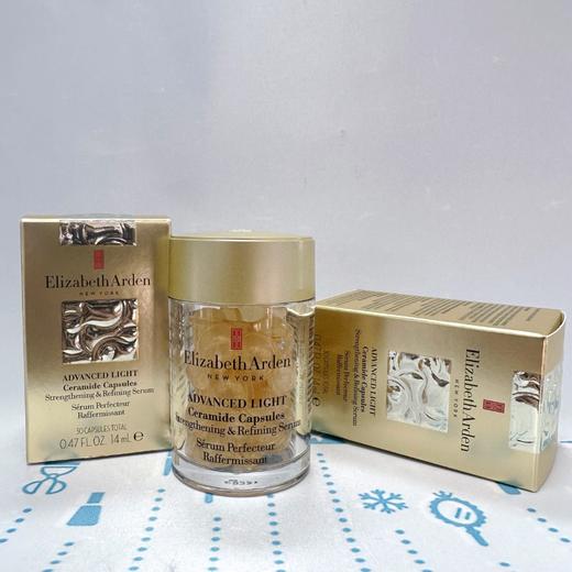 雅顿金胶30粒（清爽版）（211554） 商品图0