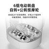 凯诗捷KASJ智能足浴器1619【伊藤优选301692】 商品缩略图3