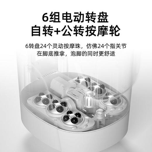 凯诗捷KASJ智能足浴器1619【伊藤优选301692】 商品图3