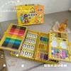 【品牌联名款！小黄鸭水彩笔套装】G.DUCK哈罗小黄鸭67件套水彩笔，让孩子学习画画，种类丰富，满足孩子多种方向的绘画需求，色彩鲜艳，儿童礼盒画笔，蜡笔美术用品，绘画套装-QQ 商品缩略图6