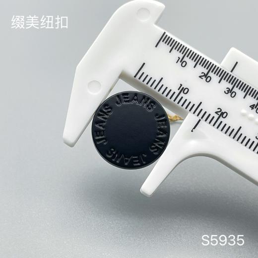 S5935(整包购买) 商品图2