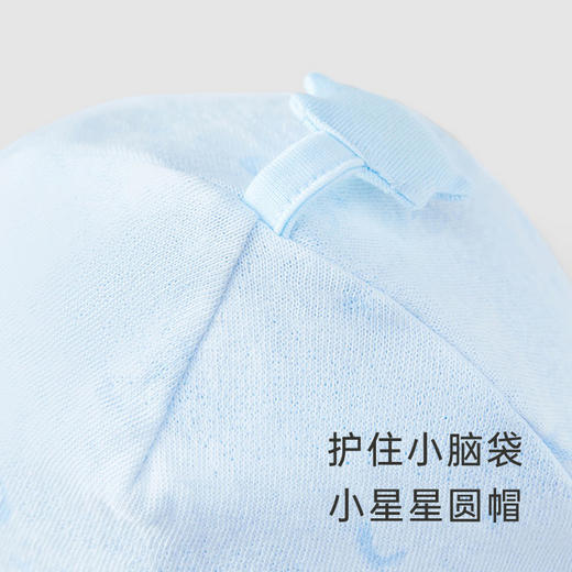 英氏婴儿帽子男女宝四季通用小月龄全棉圆胎帽YLSJJ0P012A YLSJJ0P013A 商品图1