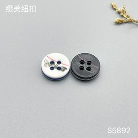 S5892(整包购买)