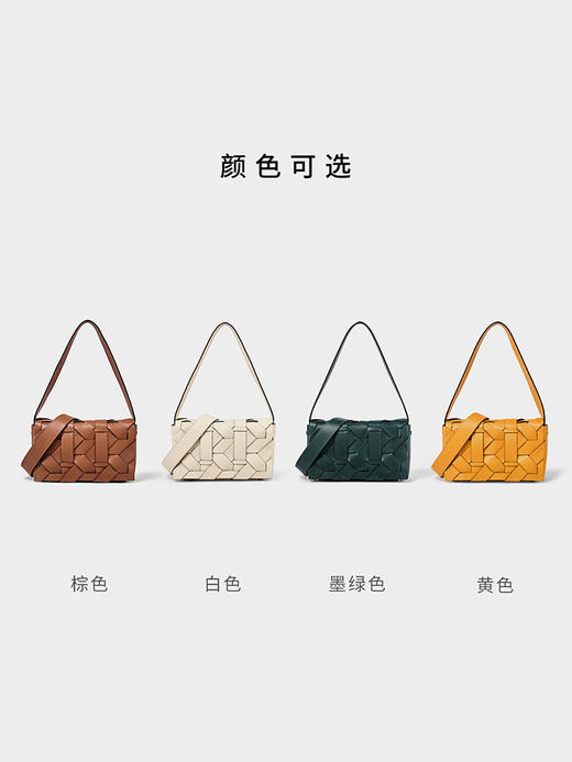 【2F】【董生活】迪桑娜女包织序新中式编织包单肩包斜挎包高级感腋下包 商品图3