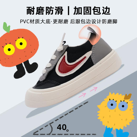 软底儿童运动鞋1651 商品图5