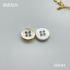 S5894(整包购买) 商品缩略图1