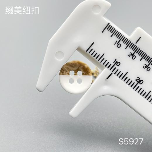 S5927(整包购买) 商品图3