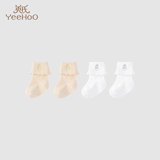 英氏儿童袜子女宝宝春秋夏季百搭四季中筒袜2双装YIWCJ0P214A 商品图0