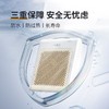 卡蛙smart frog卡蛙暖脚宝KW-CH07【伊藤优选301692】 商品缩略图6