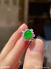 3241607，老坑冰艳绿蛋面戒指。具体价格微信咨询 商品缩略图1