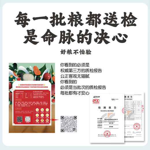 【发色增色】0-1岁龟苗40%高蛋白龟苗诱食开口粮成长型 商品图1