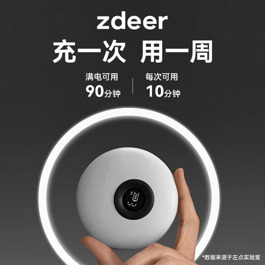 左点Zdeer砭石按摩器(黑砭)ZD-JS0101【伊藤优选301692】 商品图3