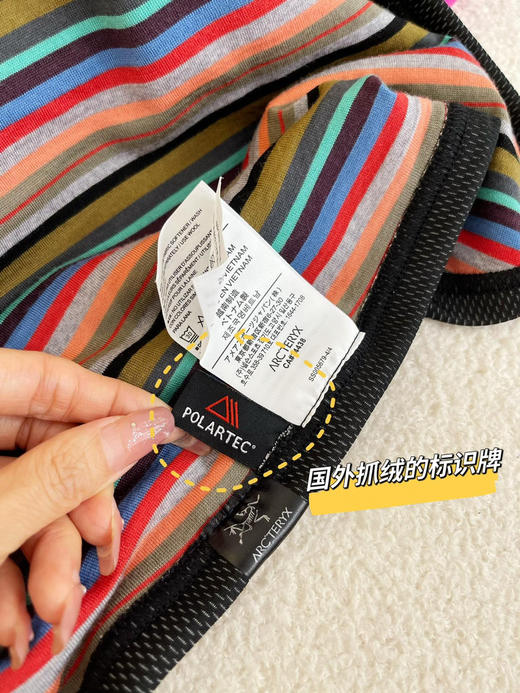 双面毯 160*220 商品图9