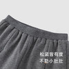 英氏儿童裤子男宝宝弹力休闲长裤舒适2023春秋新款YRKCJ3P129A 商品缩略图3
