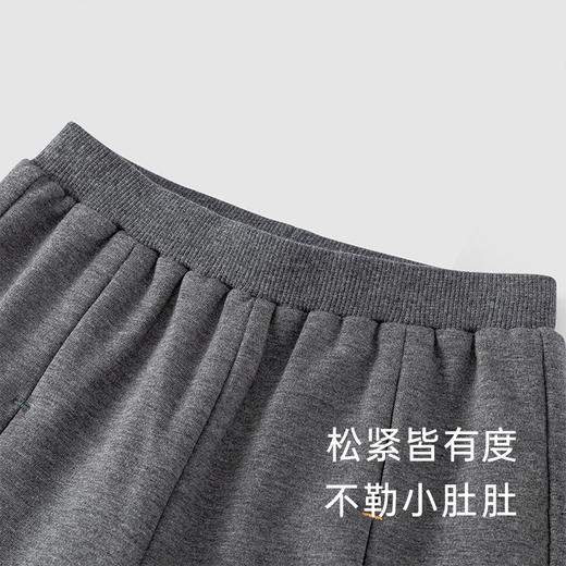 英氏儿童裤子男宝宝弹力休闲长裤舒适2023春秋新款YRKCJ3P129A 商品图3