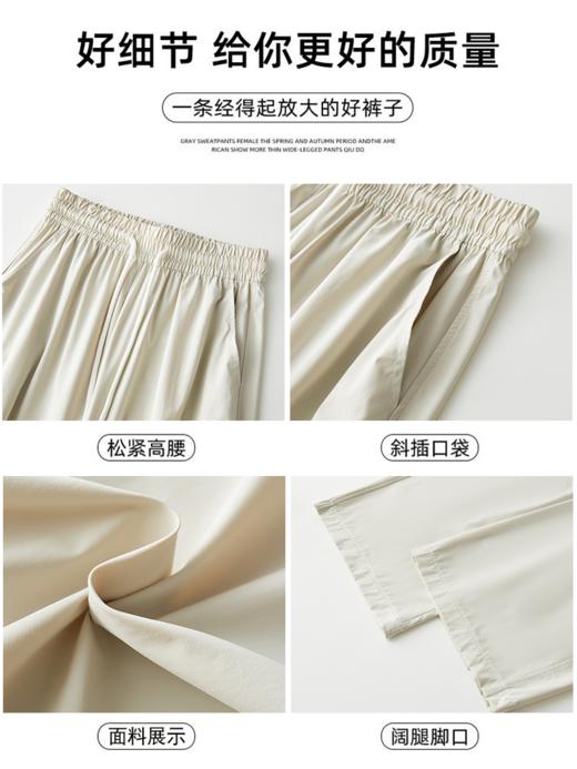【拉夏同款美式高街工装裤防晒裤】面料轻薄速干，透气又防晒！版型巨好，显高显瘦遮肉！自带凉感，穿上立降5度！ 商品图2