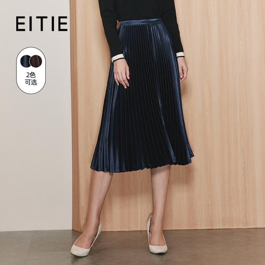 EITIE爱特爱秋季新款时尚气质显瘦百搭百褶半身裙7106813 商品图0