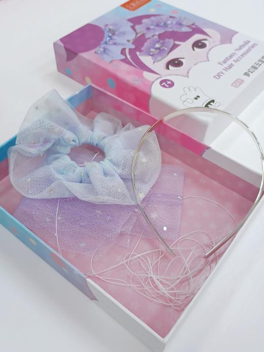 【企鹅优选】梦幻星云DIY发饰套装，零基础轻松上手👌培养动手创造力✅3C认证，安全不伤手✅150+配件➕梦幻网纱✅全套美发装备，实用时尚搭配绝大部分公主裙✅19.9元得发箍➕发夹➕发圈。 商品图2