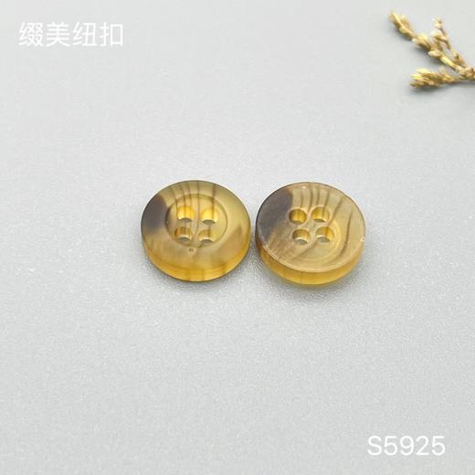 S5925(整包购买) 商品图1