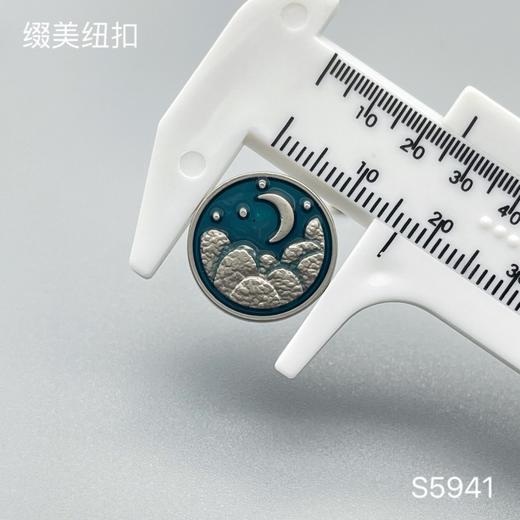 S5941(整包购买) 商品图2