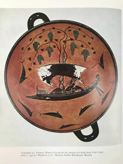 古代世界艺术 761幅插图（61幅彩色） 精装大16开 商品图8