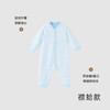 英氏新生儿衣服宝宝连体衣满月服2023新款纯棉爬服简约YLAAJ0P039A YLHAJ0P041A YLHAJ0P040A YLAAJ0P039A YLAAJ0P040A 商品缩略图5
