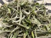 枞古大巧 白牡丹 荒小白 极枞荒野老树 90克/罐 200克/盒 商品缩略图4