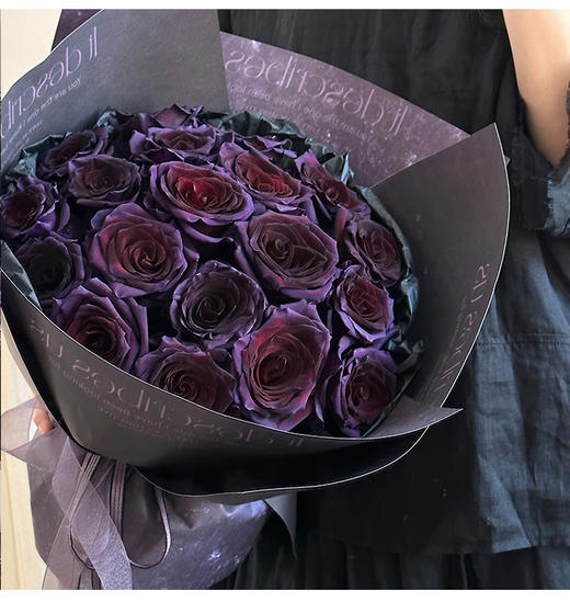 B2【热卖】乌梅子酱色系包装纸-梦幻紫（10张/包） 商品图3