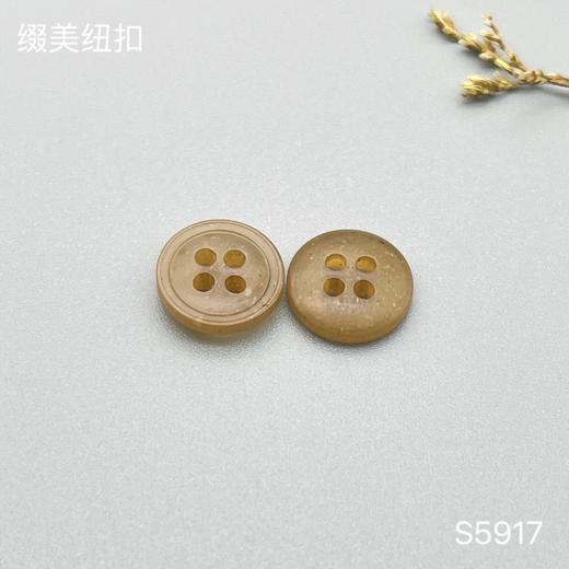 S5917(整包购买) 商品图2