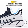 户外特工 R19运动鞋男女缓震回弹透气抓地轻便马拉松弹力网跳操跑步鞋 商品缩略图4