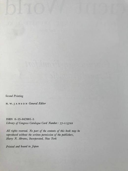 古代世界艺术 761幅插图（61幅彩色） 精装大16开 商品图4