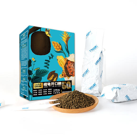 【补钙增体】金装系列50%高蛋白快速成长型诱食龟苗开口粮0-1岁稚龟粮 商品图4