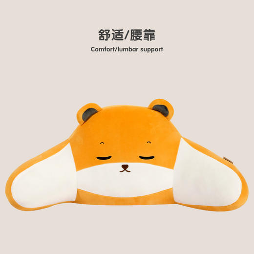 伊德卡通pp棉汽车头枕车载腰靠护颈枕毛绒套装女生汽车用品 商品图6