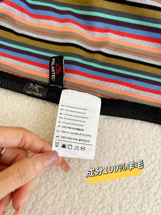 双面毯 160*220 商品图8