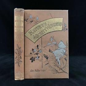 约19世纪后期 自然的巨大奇迹 福斯特数十幅插图 漆布精装32开