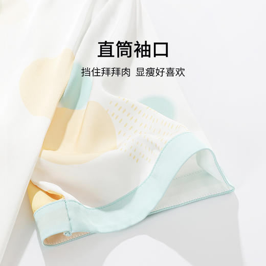 熳洁儿 冰雪丝夏季薄款开襟短袖裙睡裙减龄舒适商场同款23203102 商品图3