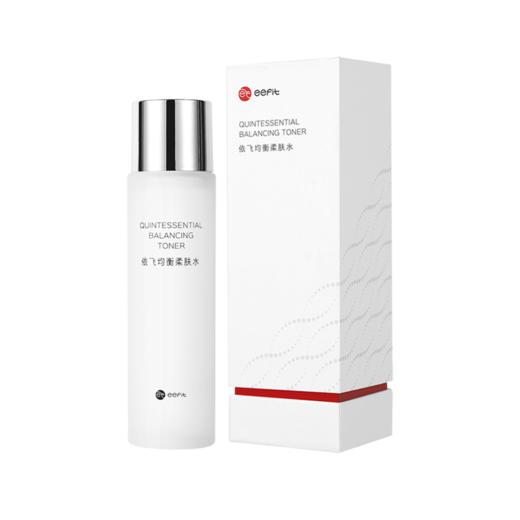 *依飞均衡柔肤水 商品图0