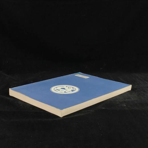 丢勒到马蒂斯：纳尔逊-阿特金斯艺术博物馆藏画图集 约百幅插图 平装16开 商品图2