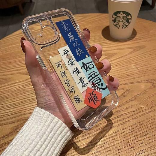 平安顺意太空壳苹果14手机壳iPhone13/12/11promax透明xr/xs软7/8 商品图2